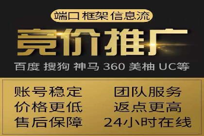 小红书信息流揭秘：爆款笔记生成秘籍